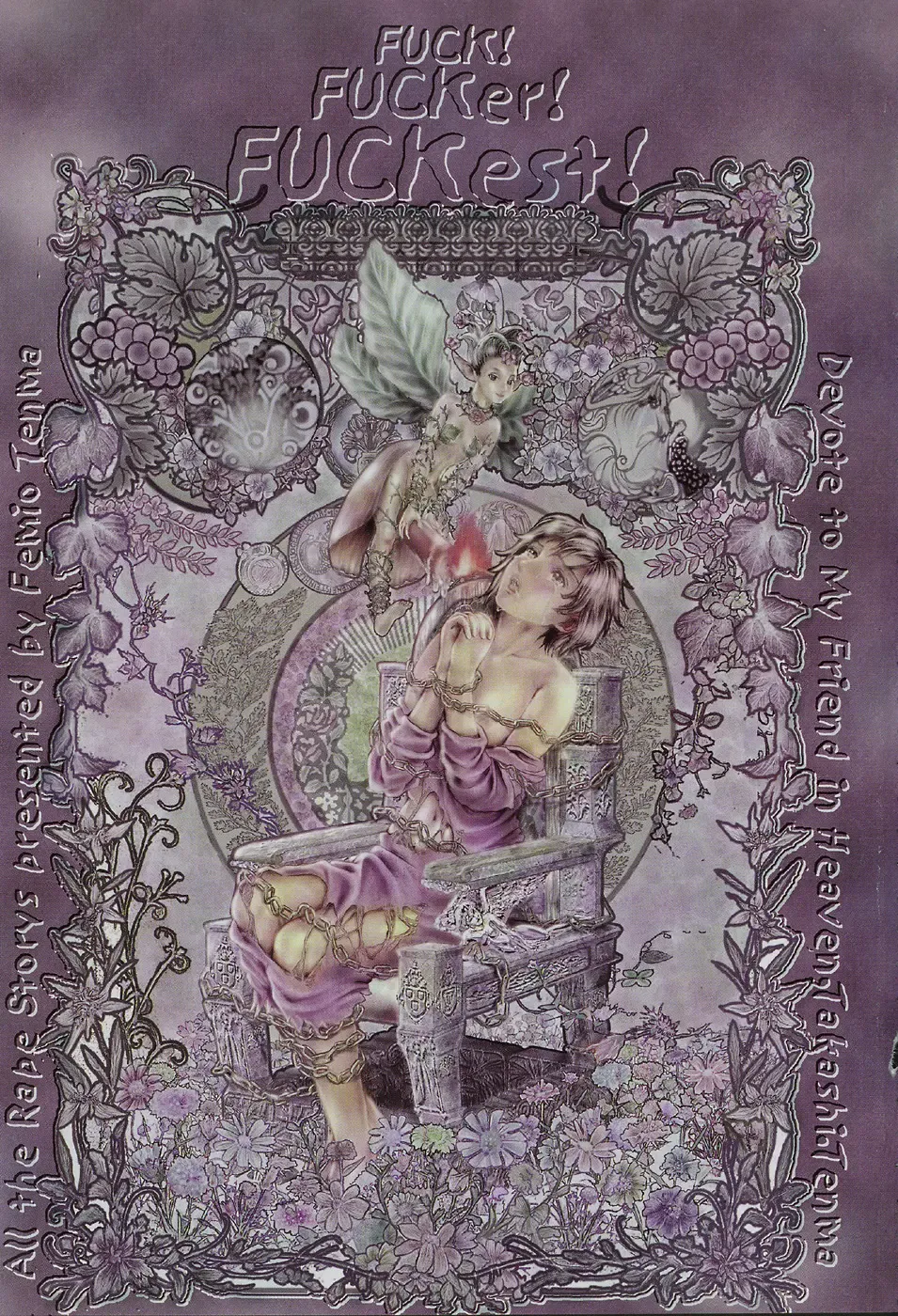 [Tenma Femio] Ryoujoku! Ryoujoku!! Mata Ryoujoku!!! Fhentai - Page 5