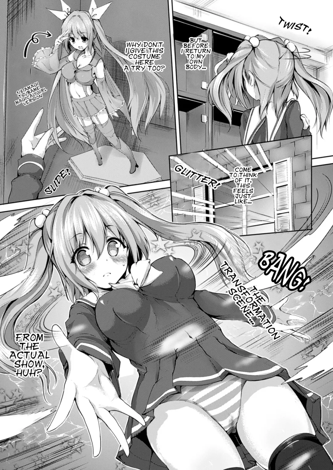 [Mokufu] Fusion Magic Fhentai - Page 7