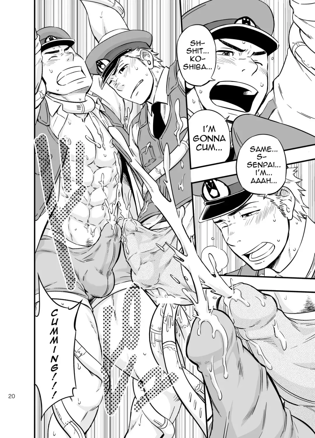 [Draw2] PAT-RUSH Fhentai - Page 19