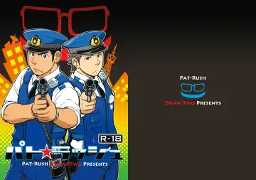 [Draw2] PAT-RUSH - Fhentai