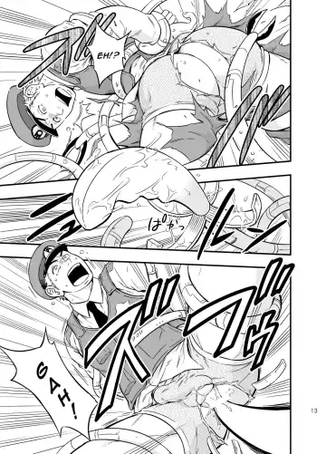 [Draw2] PAT-RUSH Fhentai - Page 12