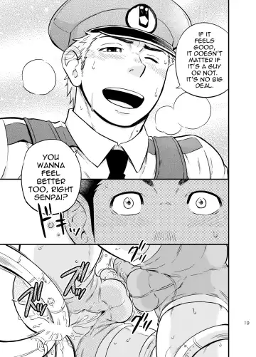 [Draw2] PAT-RUSH Fhentai - Page 18