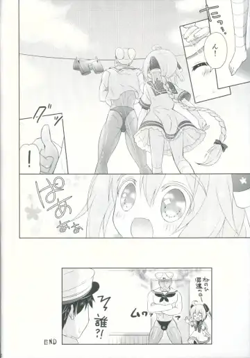 [Ringo Sui] Muboubitte Nan no Hi? Fhentai.net - Page 21