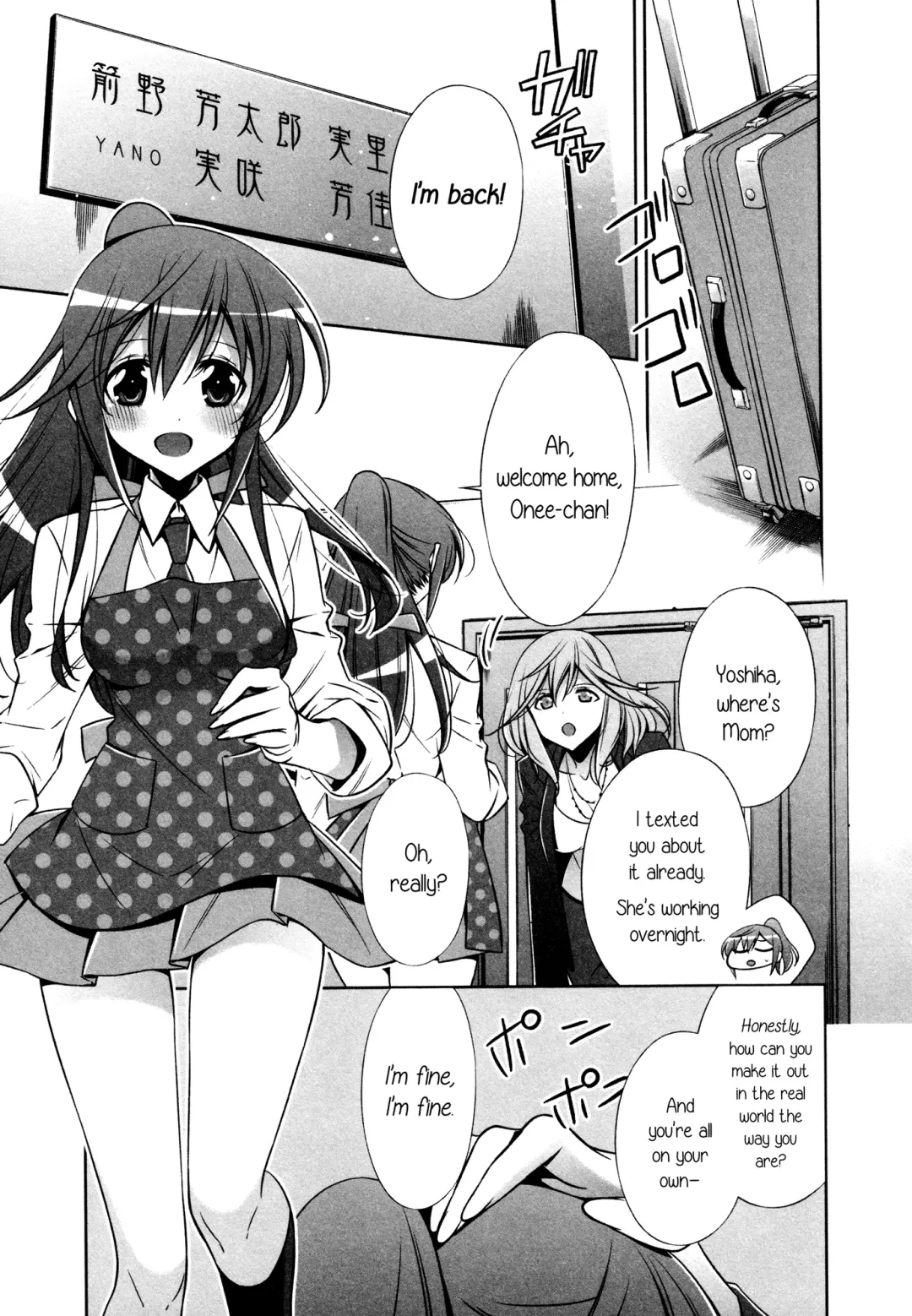 [Takano Saku] Sekaiichi Kawaii Hito | The Cutest Girl in the World Fhentai.net - Page 3