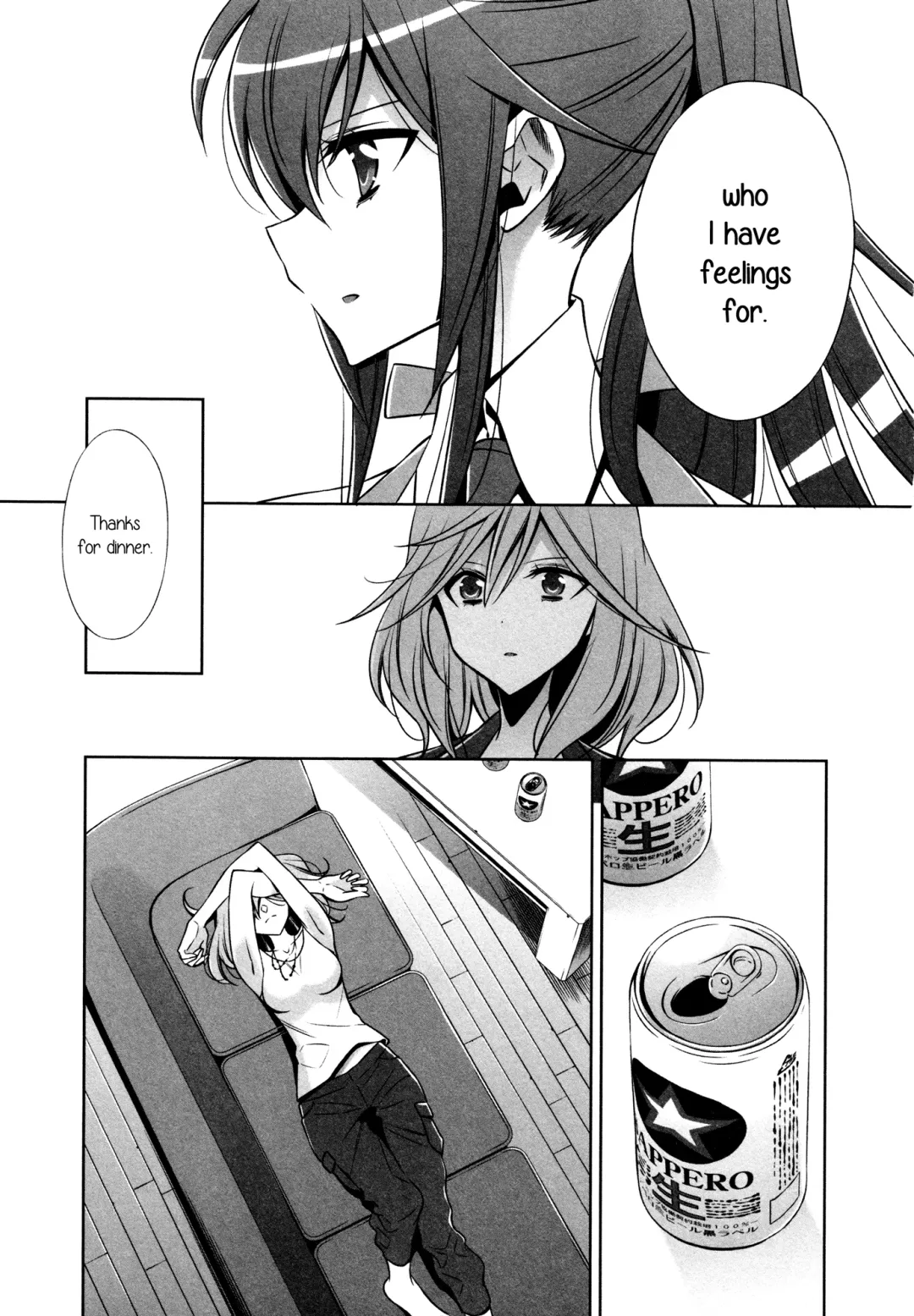 [Takano Saku] Sekaiichi Kawaii Hito | The Cutest Girl in the World Fhentai.net - Page 7