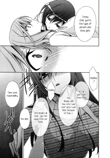 [Takano Saku] Sekaiichi Kawaii Hito | The Cutest Girl in the World Fhentai.net - Page 11