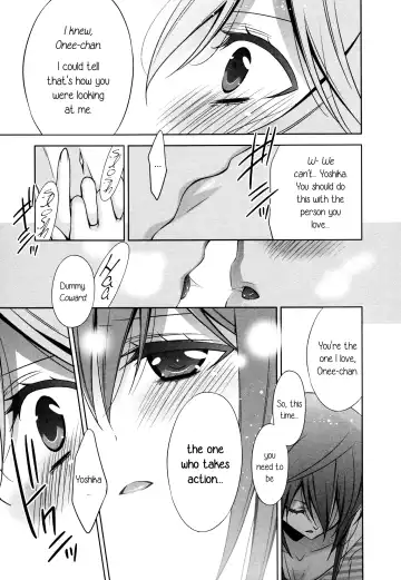 [Takano Saku] Sekaiichi Kawaii Hito | The Cutest Girl in the World Fhentai.net - Page 13