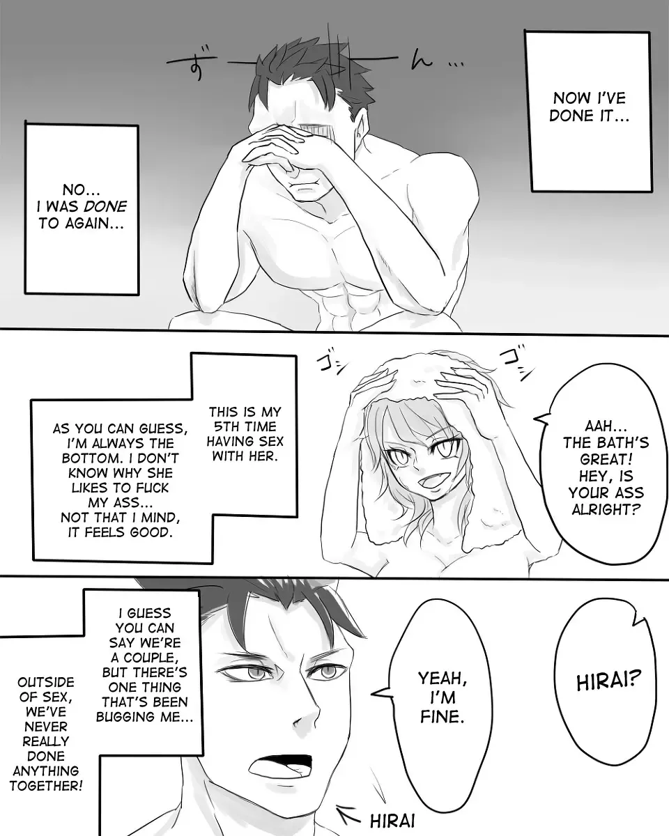 [Kazuha] Futanari x Guy Fhentai - Page 1