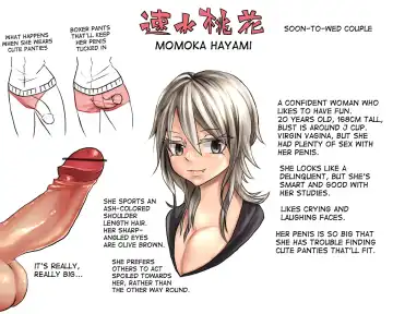 [Kazuha] Futanari x Guy Fhentai - Page 37