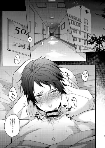 [Echo Jiro] Ore no Tantou Kangoshi no Shokuba Jijou Fhentai - Page 4