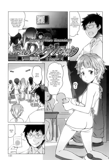 Read [Asaki Takayuki] Shiritsu Lowleg Shougakkou | Lowleg Private Elementary School Ch. 6 - Fhentai