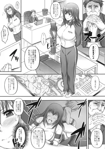[Haikawa Hemlen] Jikkyou! Sekai de Ichiban Midaretai! Fhentai - Page 6