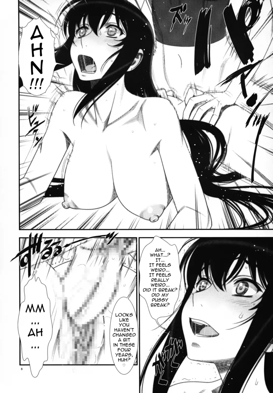 [Minazuki Juuzou] Hakkou Hime to Tsuntsun Megane Fhentai - Page 5