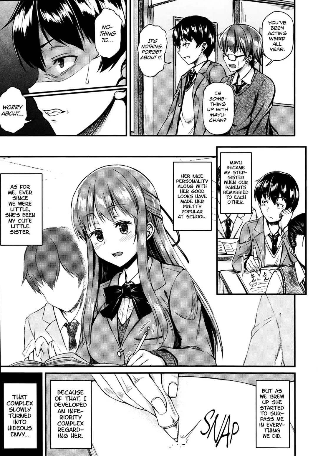 [Saemon] Performance Complex Fhentai - Page 5