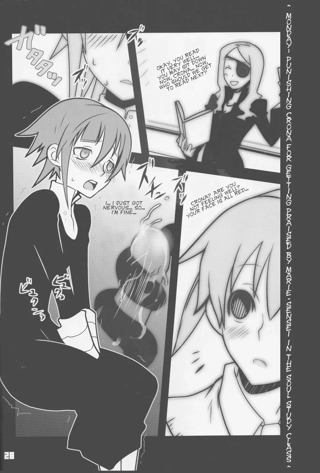 [Imawano Lem] JADE Fhentai - Page 28