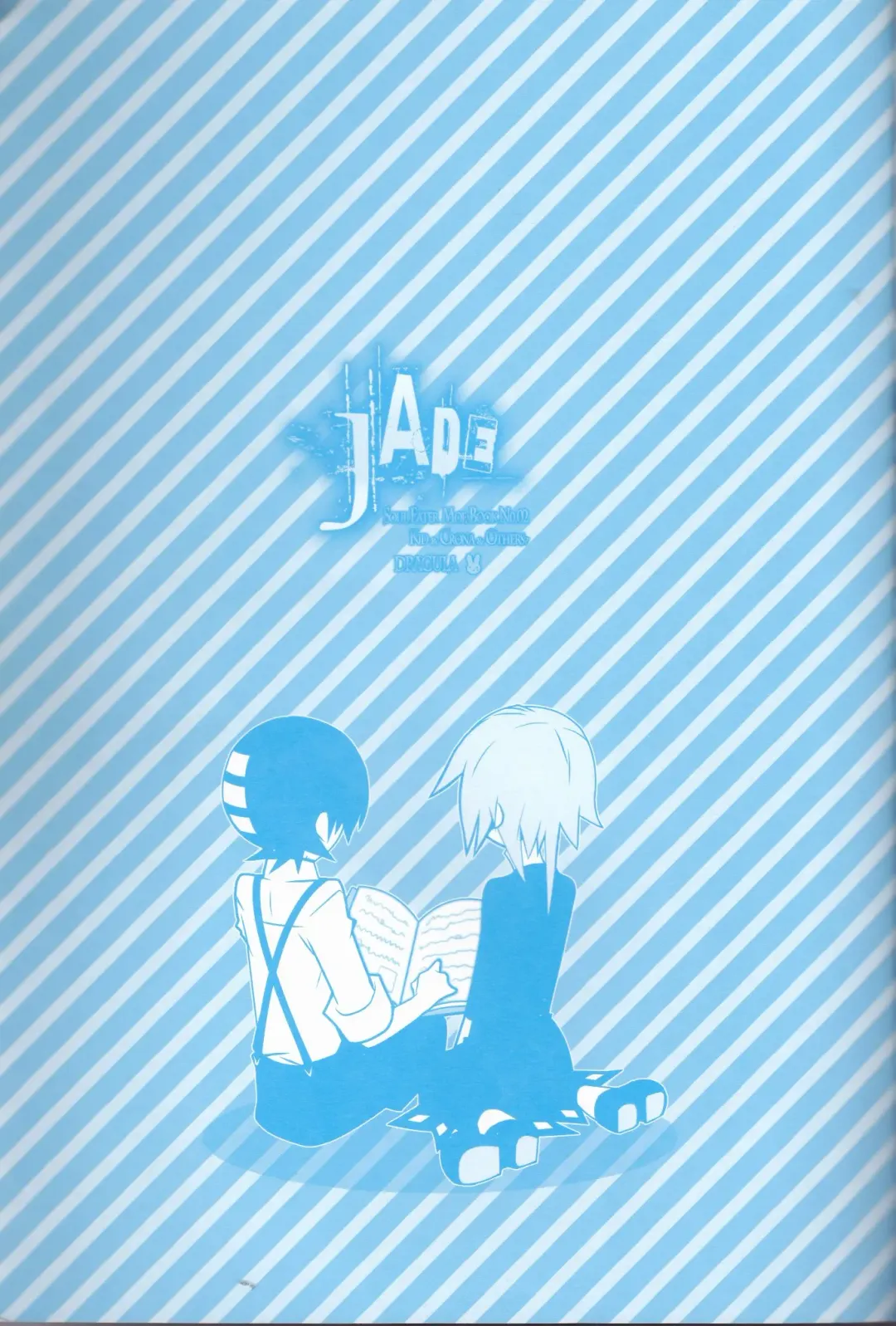 [Imawano Lem] JADE Fhentai - Page 35