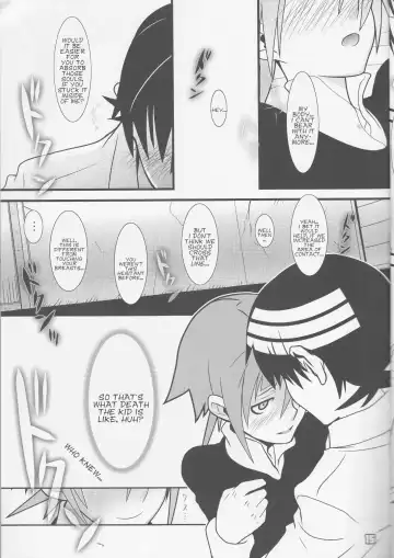 [Imawano Lem] JADE Fhentai - Page 15