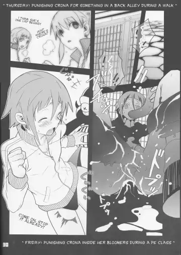 [Imawano Lem] JADE Fhentai - Page 30