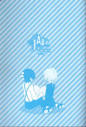 [Imawano Lem] JADE Fhentai - Page 35