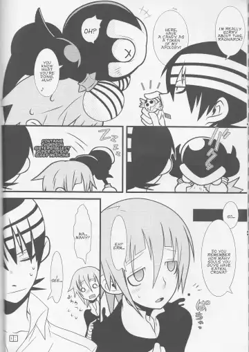 [Imawano Lem] JADE Fhentai - Page 8