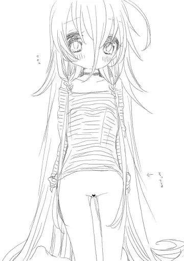 [We53] Omocha - Fhentai