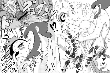 [Aporon] Phoenix ni Ireeru Fhentai - Page 3