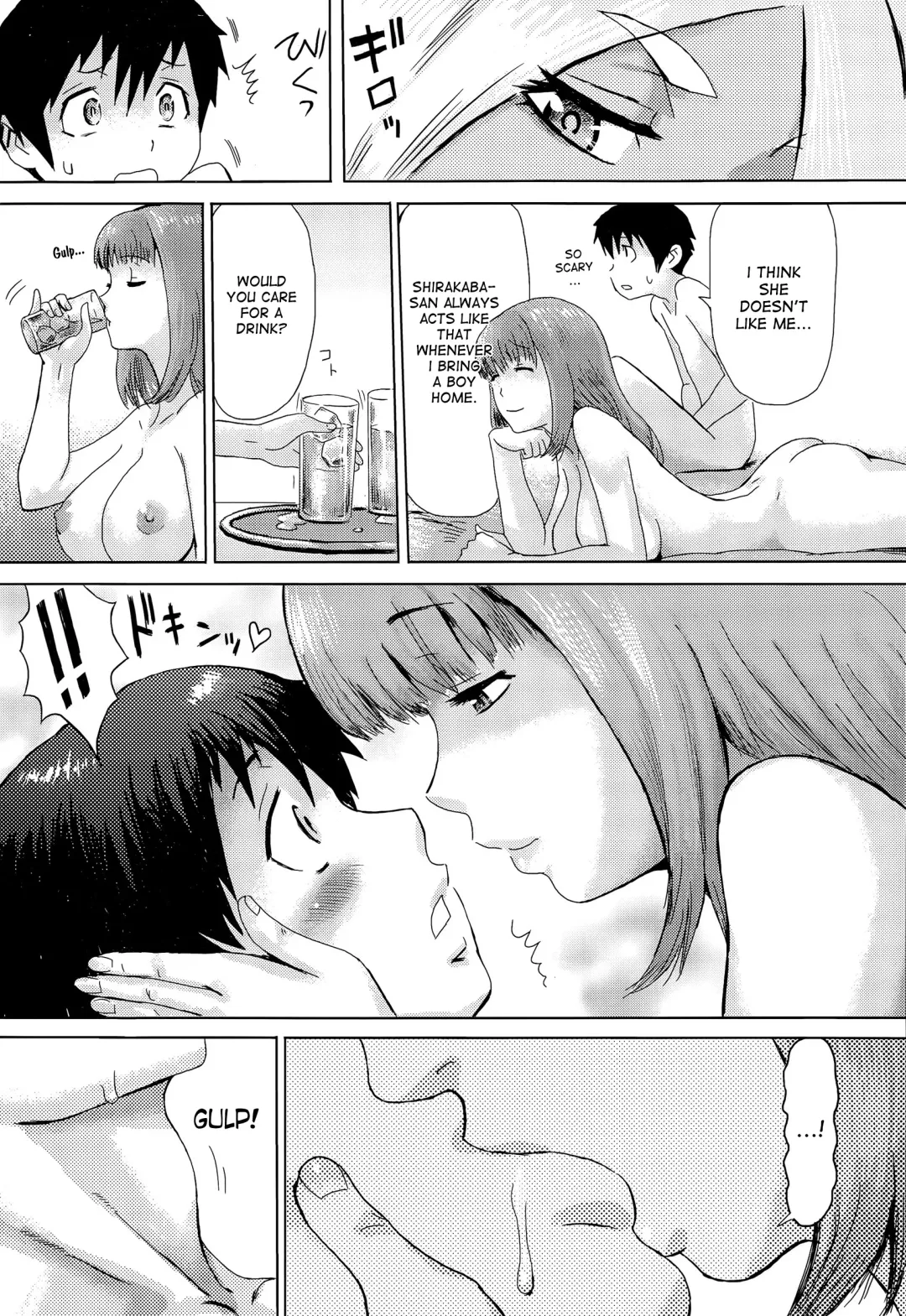 [Kuroiwa Menou] Reijou to Inu ~Doutei Kari~ | The Young Woman and her Dog - Virgin Hunt Fhentai - Page 9