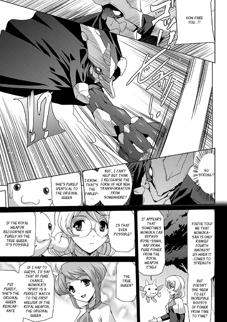 [Sukesaburou] Bishoujo Mahou Senshi Pure Mates Fhentai - Page 144