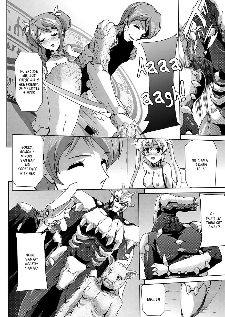 [Sukesaburou] Bishoujo Mahou Senshi Pure Mates Fhentai - Page 181