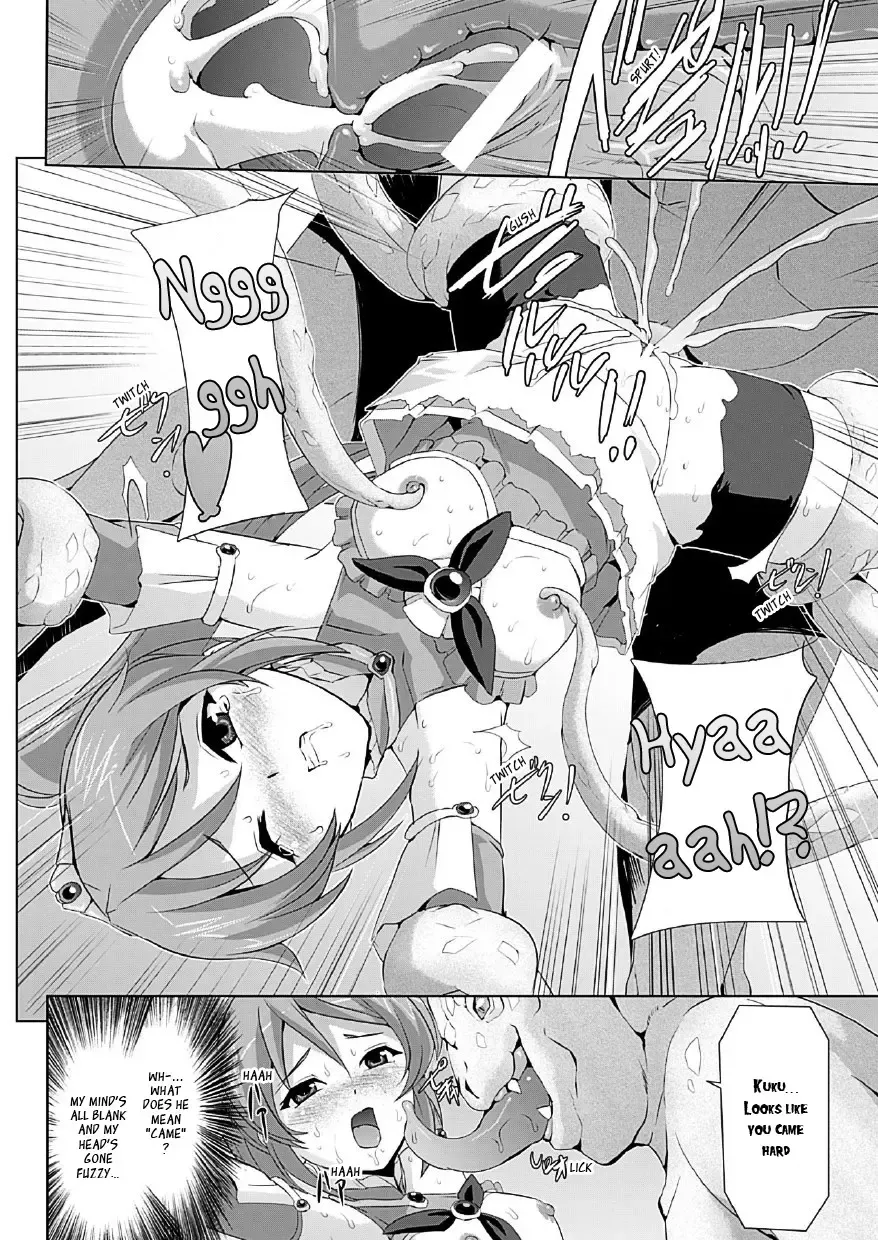 [Sukesaburou] Bishoujo Mahou Senshi Pure Mates Fhentai - Page 23