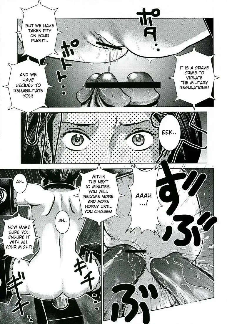 [Keso] Emma Chuui | Lieutenant Emma Fhentai.net - Page 27