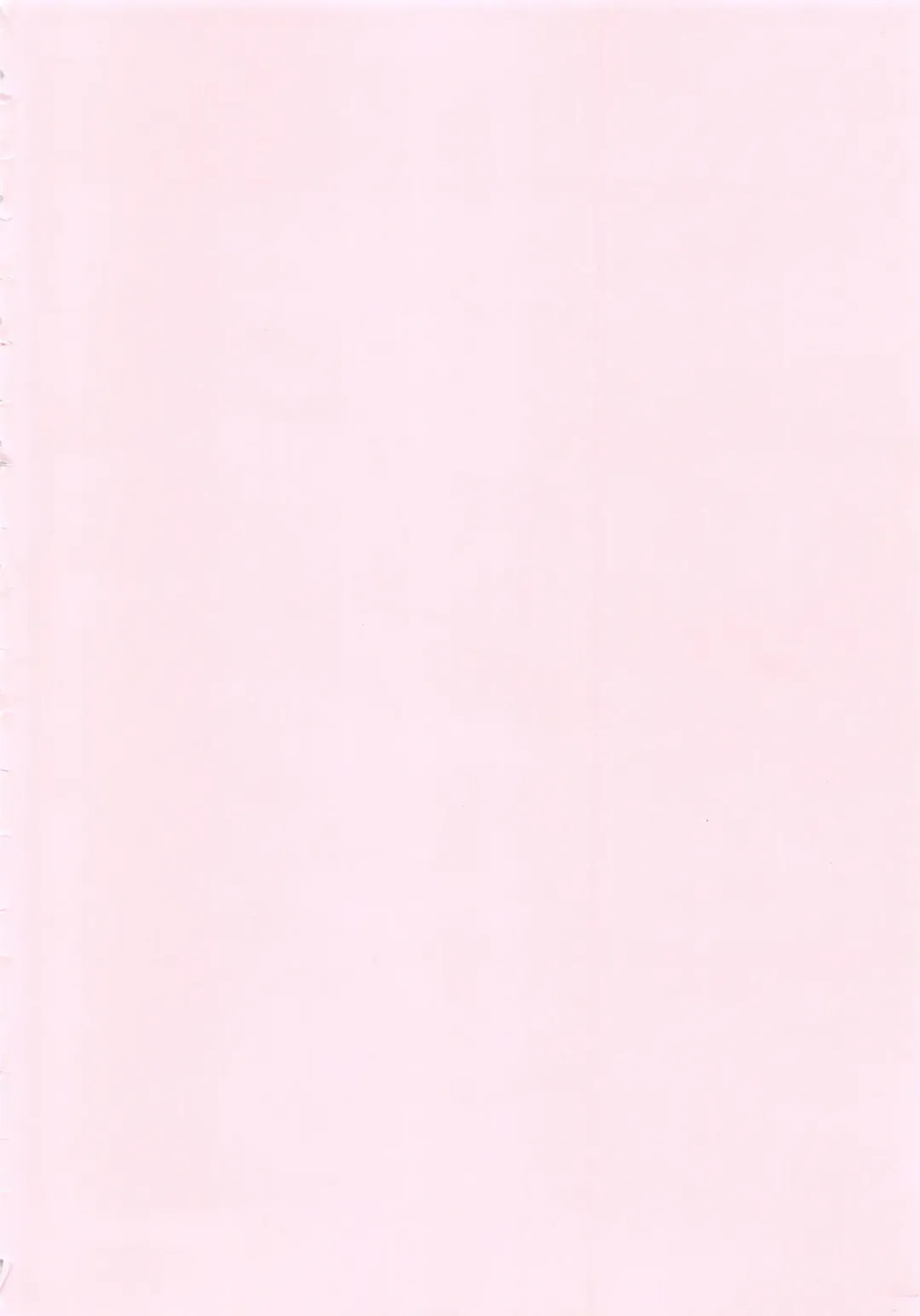 [Naomu] M to Shitemite Fhentai - Page 206