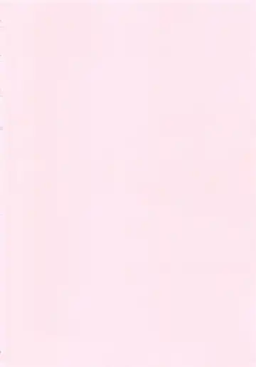 [Naomu] M to Shitemite Fhentai - Page 206