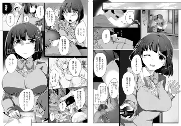 [Vyo] DAY・淫・DREAM Fhentai.net - Page 2