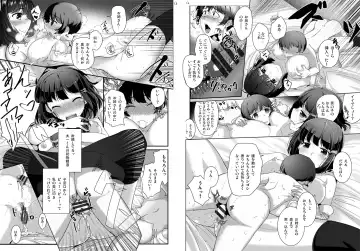 [Vyo] DAY・淫・DREAM Fhentai.net - Page 7