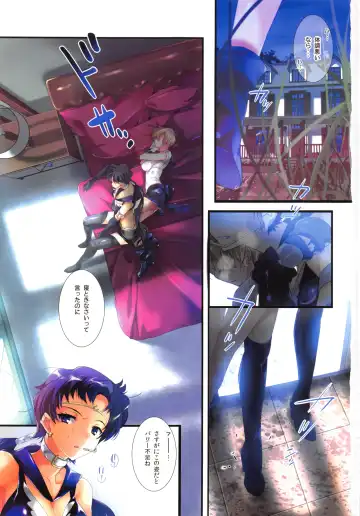 [Taira Tsukune] Karei ni Gaibu Kazoku Kozukuri Keikaku 2 Fhentai - Page 2