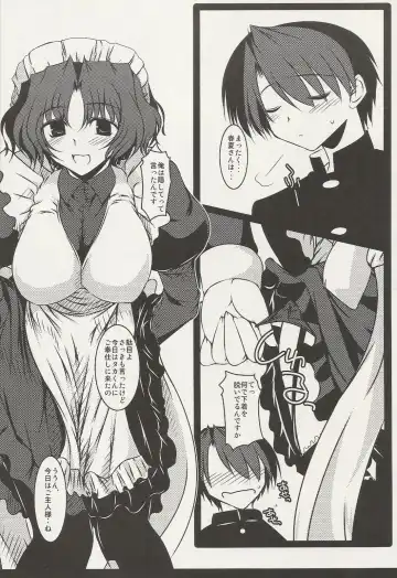 [Soushin Souma] Oreteki Breast Fire Fhentai.net - Page 7