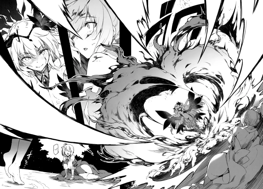 [Momi - Pyon-kti] FOWRLLE/. Fhentai - Page 11