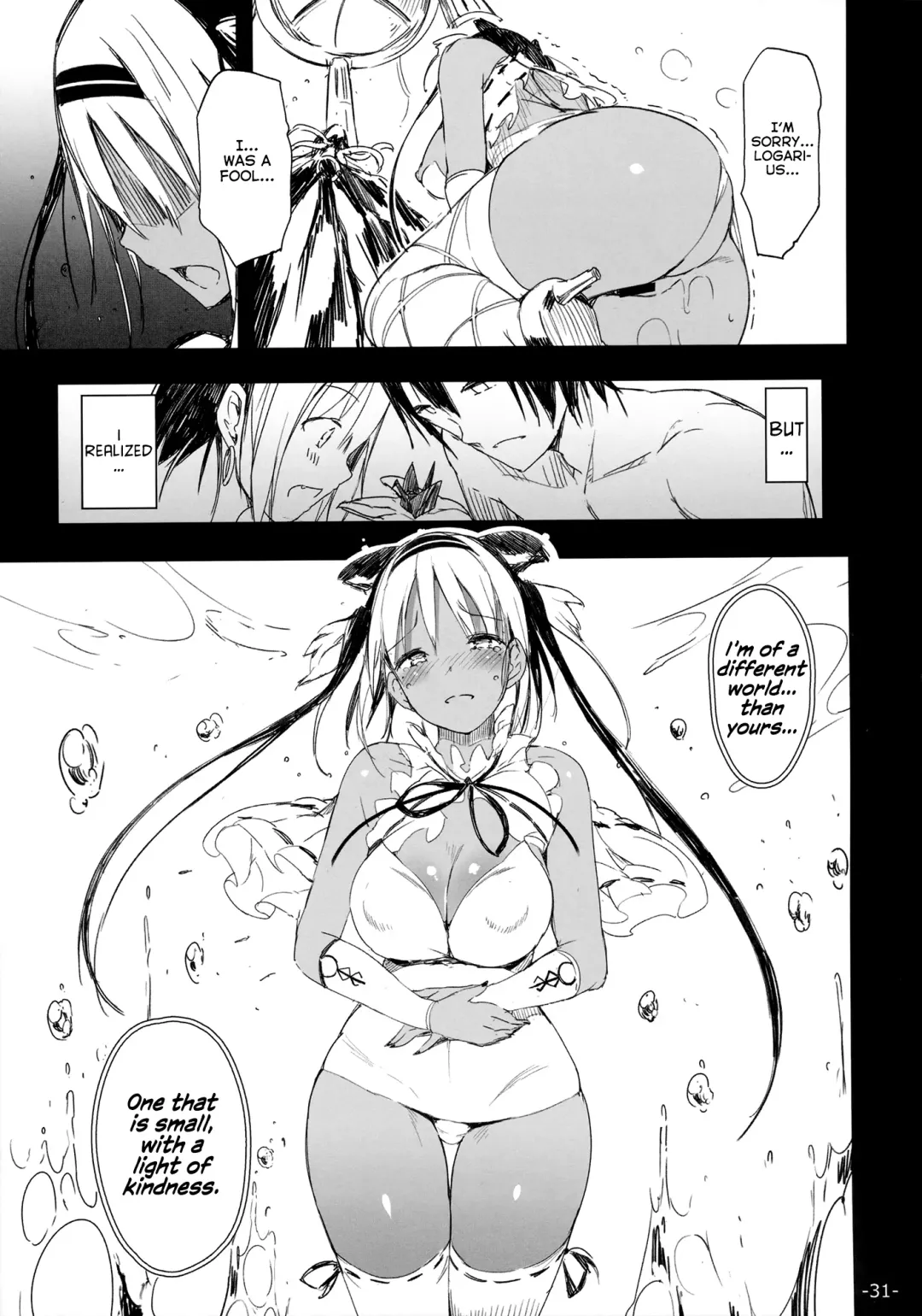 [Momi - Pyon-kti] FOWRLLE/. Fhentai - Page 29