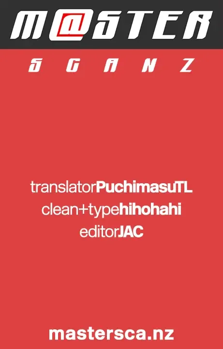 [Momi - Pyon-kti] FOWRLLE/. Fhentai - Page 33