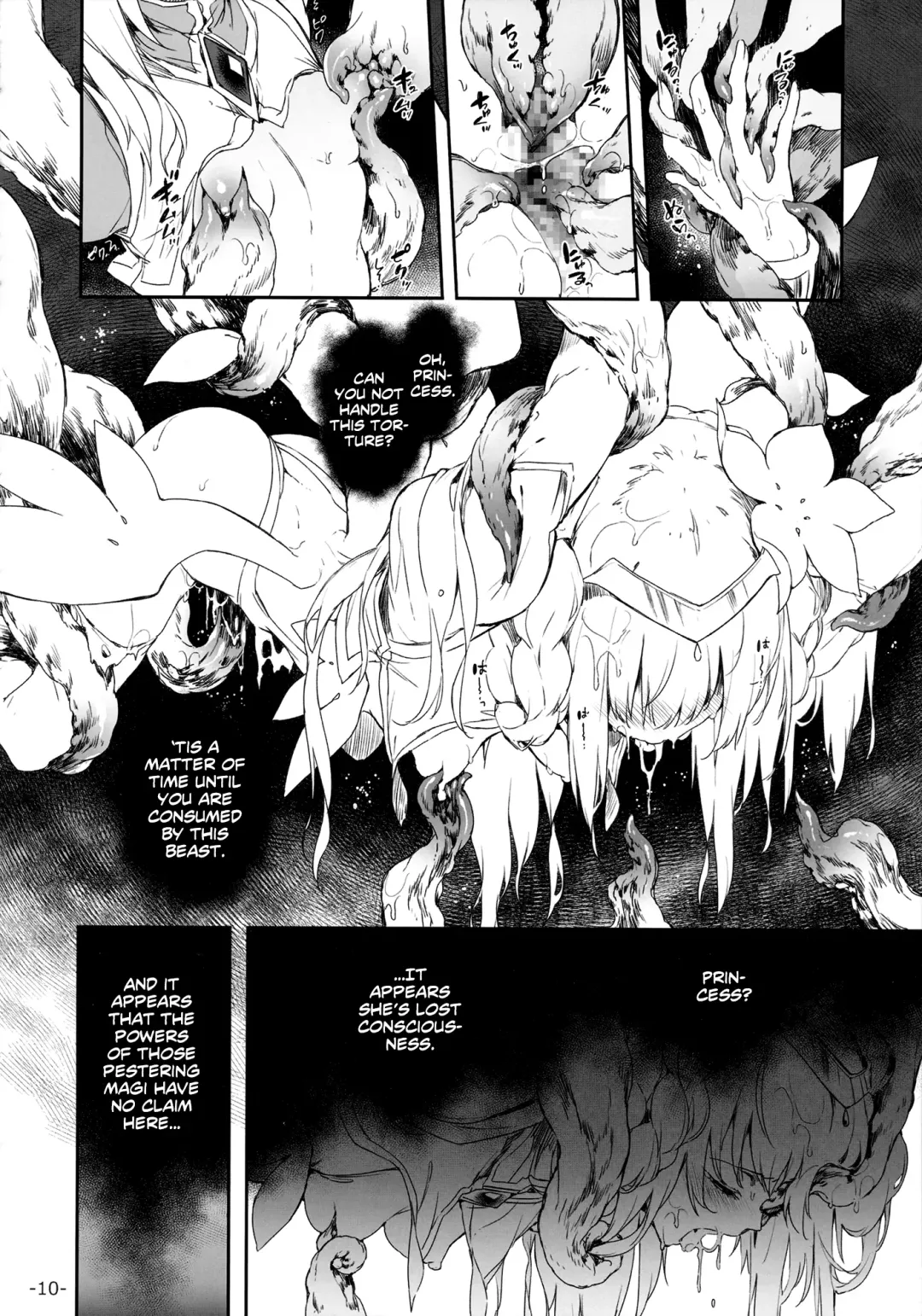 [Momi - Pyon-kti] FOWRLLE/. Fhentai - Page 9