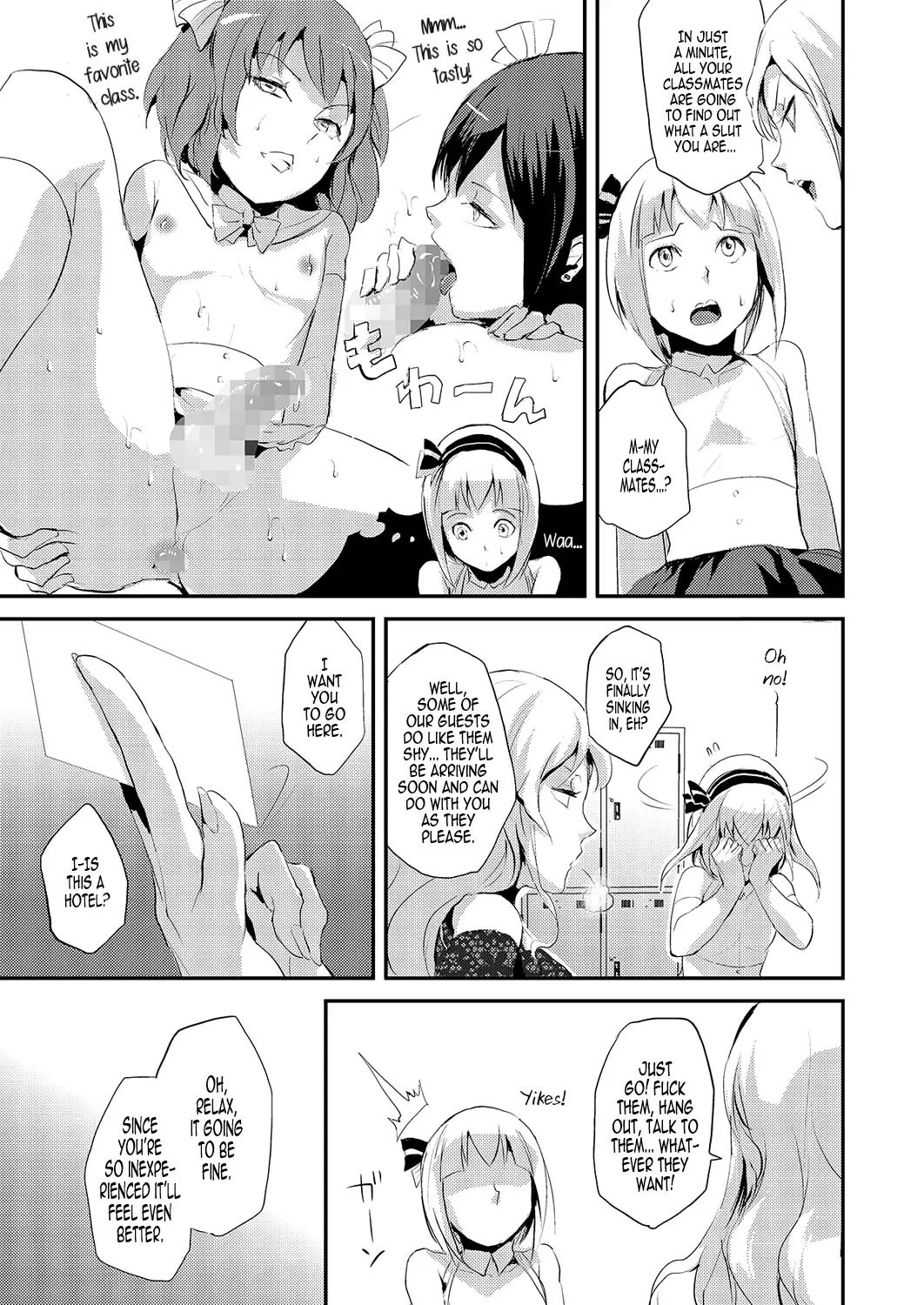 [Locon] Kinrou Shounen | He'll Make Her A Slut Fhentai - Page 3