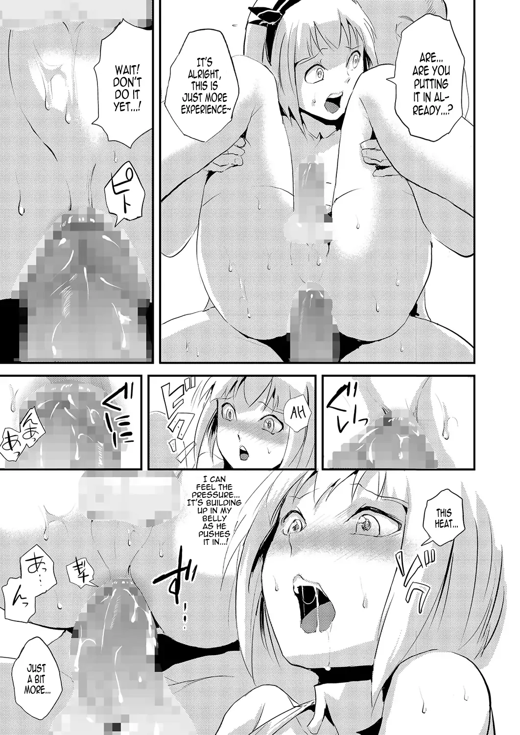 [Locon] Kinrou Shounen | He'll Make Her A Slut Fhentai - Page 7