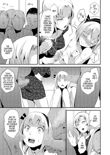 [Locon] Kinrou Shounen | He'll Make Her A Slut Fhentai - Page 13