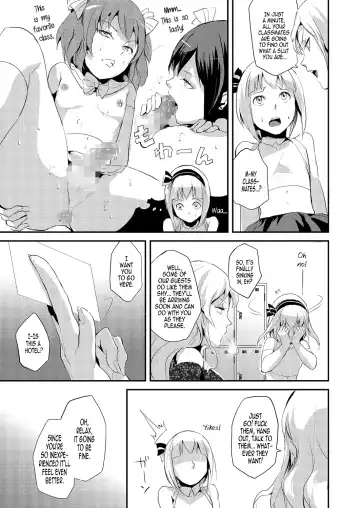 [Locon] Kinrou Shounen | He'll Make Her A Slut Fhentai - Page 3