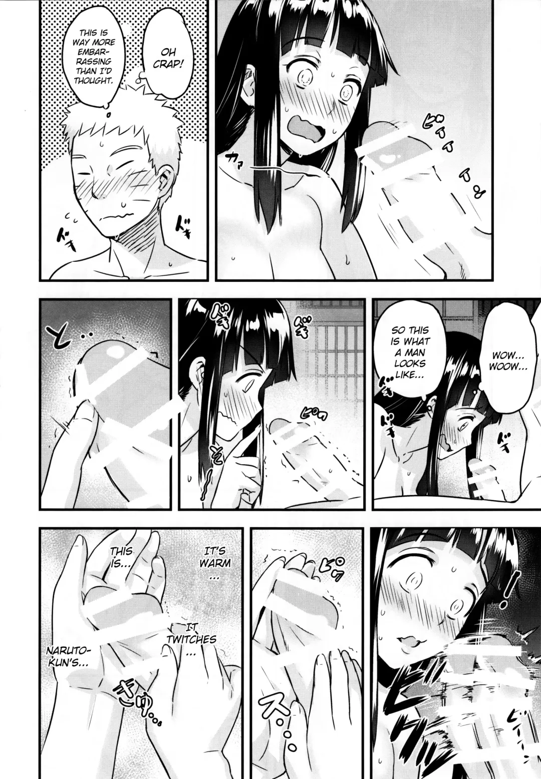 [Nanashi] Attaka Uzumaki | Warm Whirlpool Fhentai - Page 21