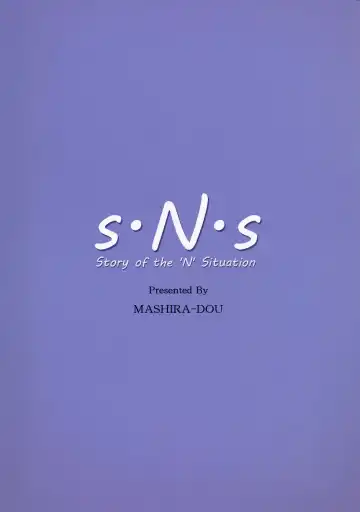 [Mashiraga Aki] Story of the 'N' Situation - Situation#3 Mukasino Otoko Fhentai - Page 41