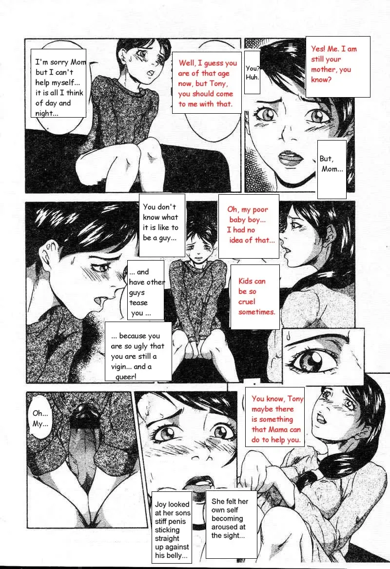 [Takeuchi Reona] Caught in the Act Fhentai.net - Page 7