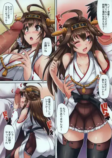 [Nekoi Hikaru] Ore no Kikokushijo-sama ga Kawaisugite Me o Hanasenai Fhentai - Page 3