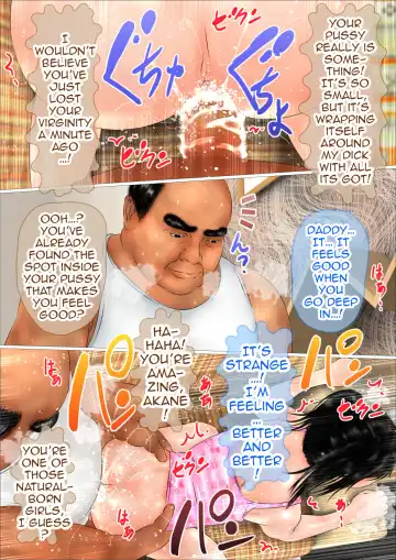 Hajimete no Aite wa Otou-san deshita - #2 Sanjo no Hatsutaiken Fhentai - Page 79